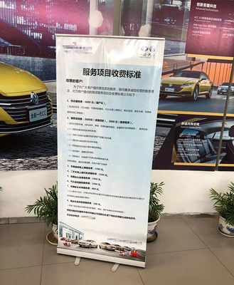 奔馳發(fā)公約 4S店明碼標(biāo)價(jià)，汽車金融服務(wù)規(guī)范化邁出“一大步”