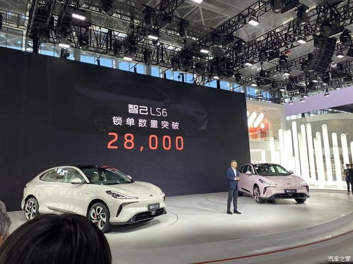 2023廣州車展智己汽車新品計(jì)劃曝光，助力汽車交易熱潮
