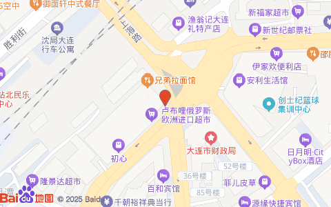 大連凱姆汽車交易信息咨詢 專業(yè)高效的汽車交易信息平臺(tái)