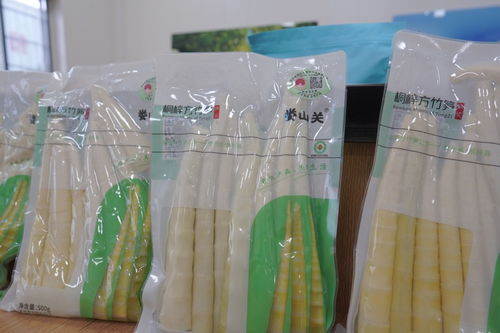 遵義桐梓 深化地標產(chǎn)品建設，讓“土特產(chǎn)”出圈又出彩
